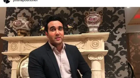 پوریا پورسرخ به پاریس می رود