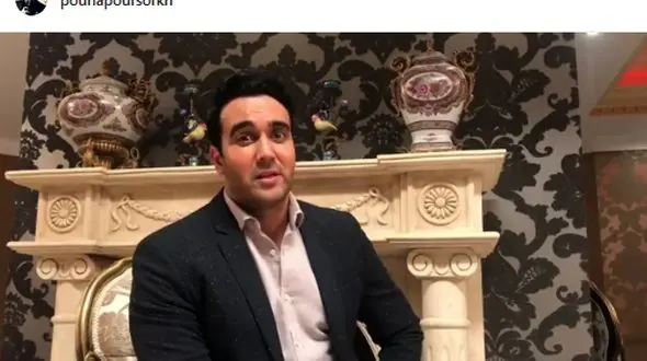 پوریا پورسرخ به پاریس می رود