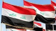 وزیر خارجه سابق عراق درگذشت