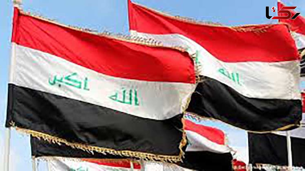عراق: عادی‌سازی رابطه با رژیم صهیونیستی را نمی‌پذیریم
