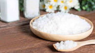 نمک درمانی کمترین هزینه برای درمان روماتیسم | فیلم
