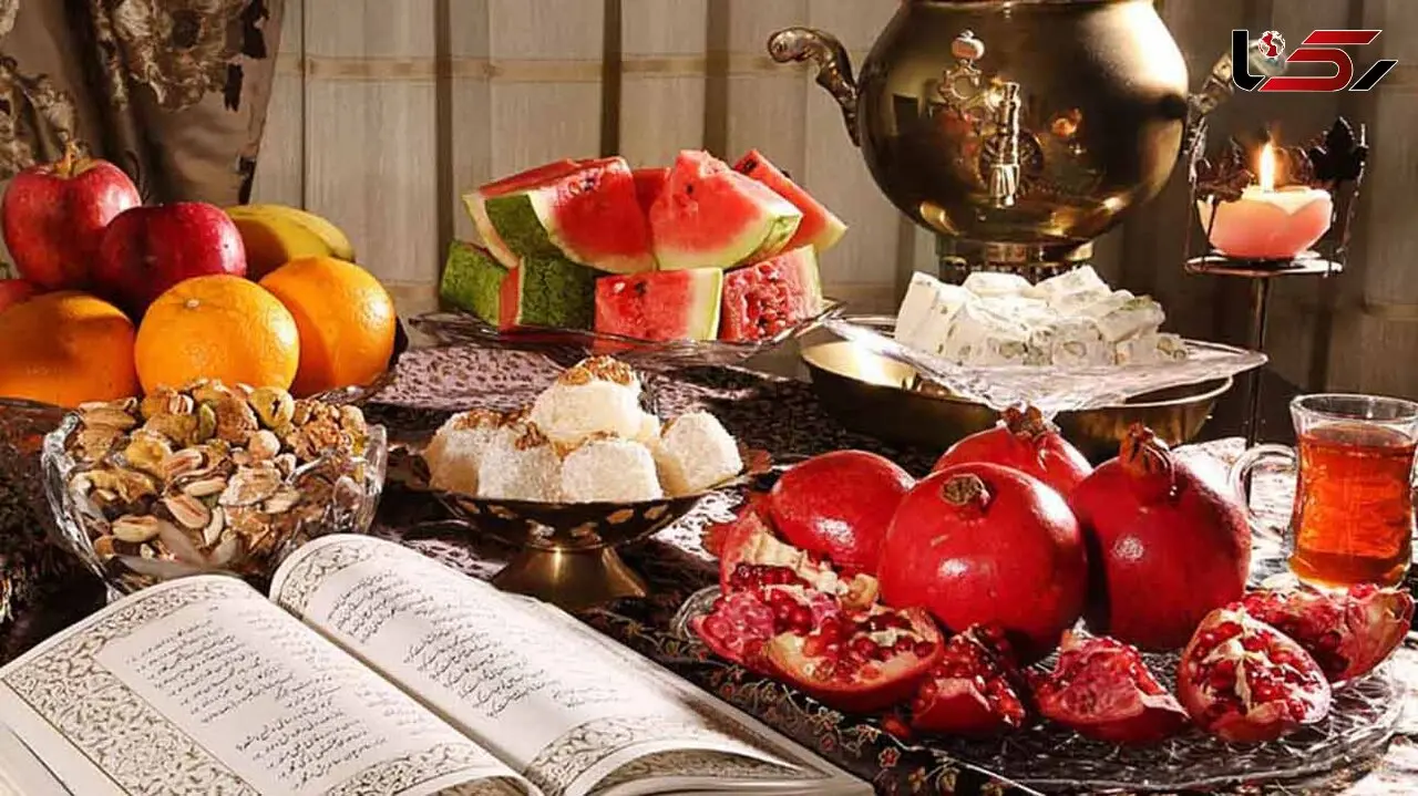آداب و رسوم شب یلدا در استان های ایران