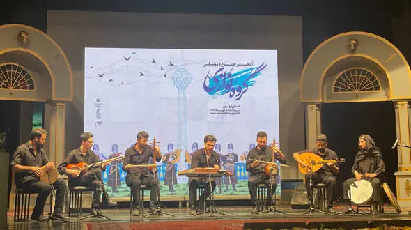 برگزاری آیین اختتامیه نخستین جشنواره گروه‌ نوازی موسیقی استان تهران + عکس و فیلم