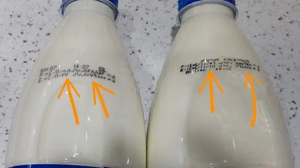 قیمت شیر نایلونی هم لاکچری شد! /  لبنیات بی‌ صاحب‌ تر از همیشه و نظارت‌ ها فقط روی کاغذ؟