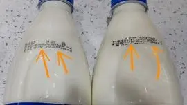 قیمت شیر نایلونی هم لاکچری شد! /  لبنیات بی‌ صاحب‌ تر از همیشه و نظارت‌ ها فقط روی کاغذ؟