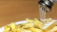 تاثیر نمک خوردن زیاد بر حافظه / راهکارهای کاهش مصرف نمک