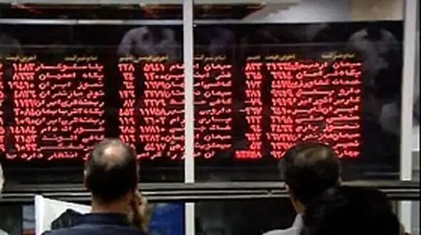 ارزش دارا یکم امروز دوشنبه 10 آذر 99