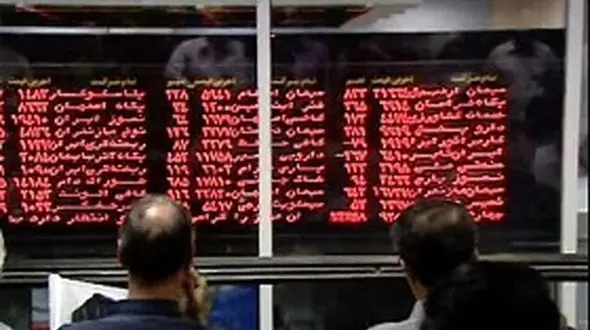 ارزش دارا یکم امروز دوشنبه 10 آذر 99