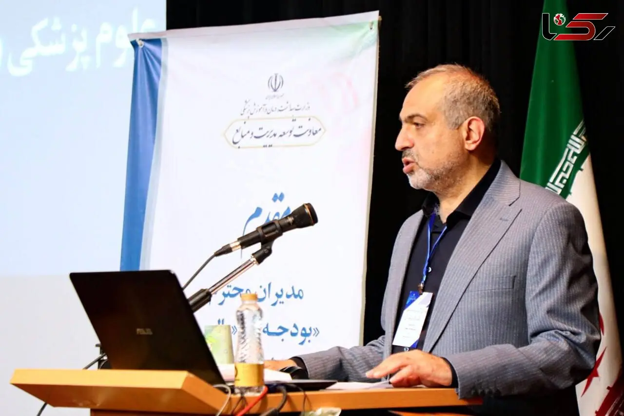 سید جواد طبائیان رئیس بیمارستان بانک ملی شد