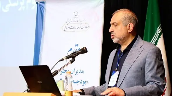 سید جواد طبائیان رئیس بیمارستان بانک ملی شد