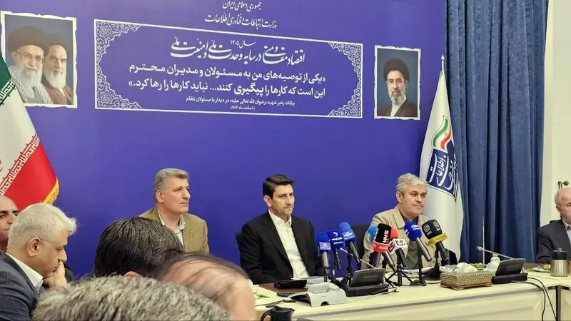  ستار هاشمی وزیر ارتباطات و فناوری اطلاعات در نشست مشترک با اعضای کمیسیون برنامه و بودجه مجلس 