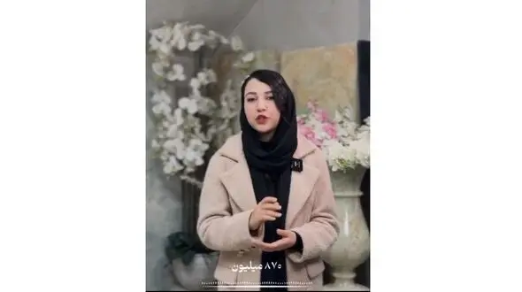 فیلم فروش سنگ قبر ولنتاین به قیمت 870 میلیون ریال! / تجاری‌ سازی غم یا خروج از مرزهای اخلاقی؟