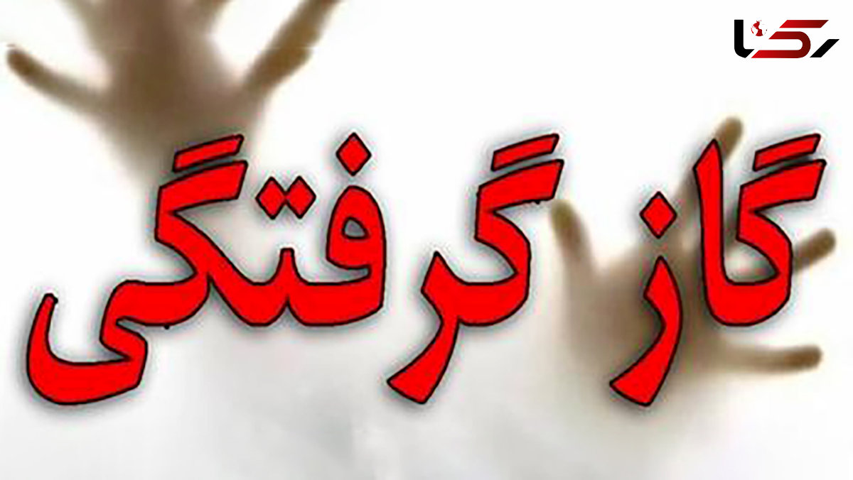 مرگ تلخ مادر و پسر17 ساله اش در مشهد