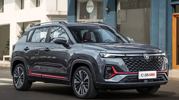 قیمت پایه چانگان وارداتی در بورس مشخص شد