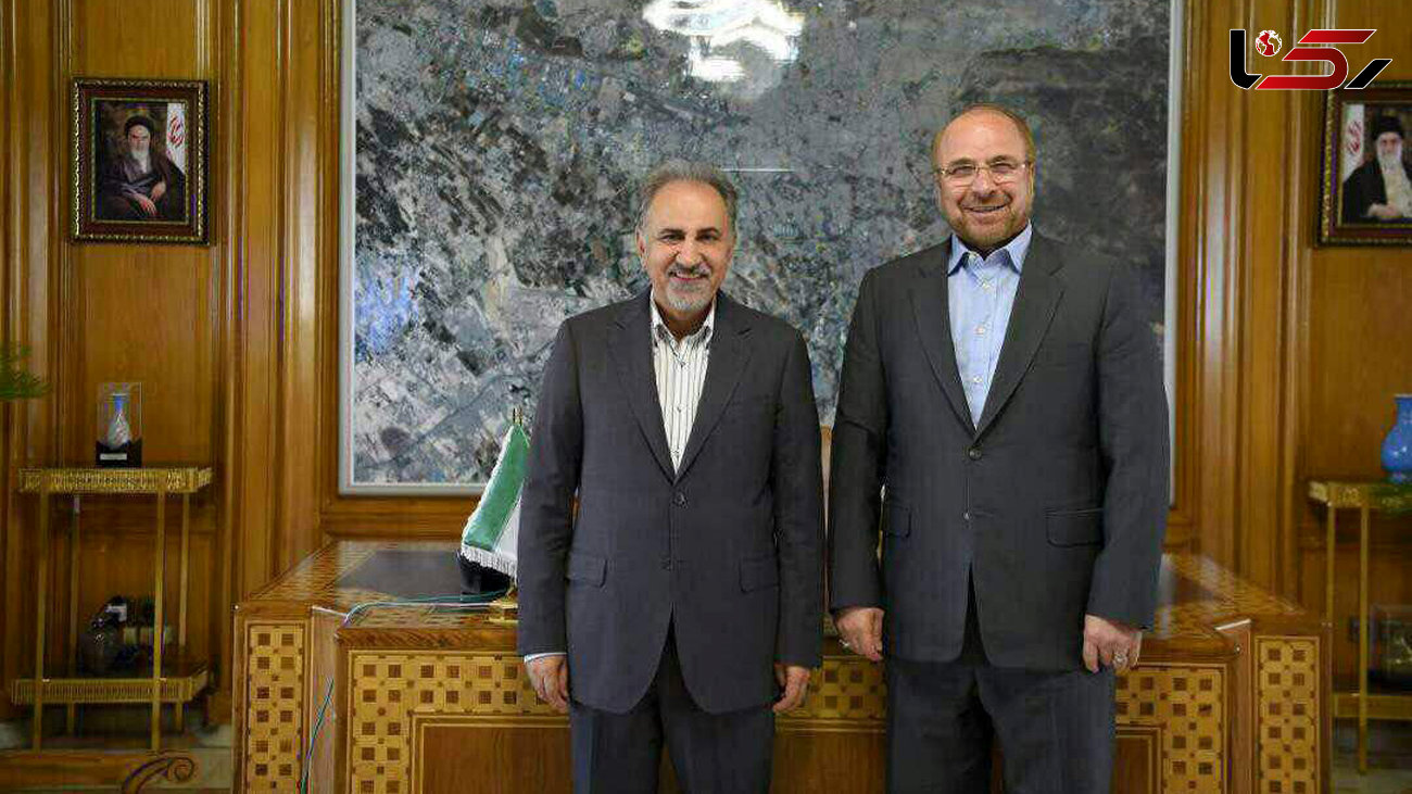 دیدار شهردار جدید تهران با قالیباف