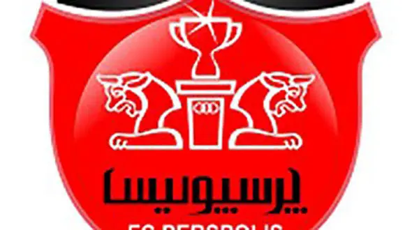 ترکیب اصلی پرسپولیس به هم ریخت