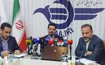 رئیس سازمان هواپیمایی: اجازه نمی‌دهیم چراغ صنعت هوایی ایران خاموش شود/ ایمنی پروازها خط قرمز ماست