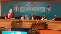 جلسه تنظیم بازار با حضور 5 وزیر در وزارت کشور برگزار شد