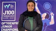ماندگار فرزامی در آستانه راهیابی به گرنداسلم استرالیا/ آخرین وضعیت دختر ۱۷ ساله تنیس ایران
