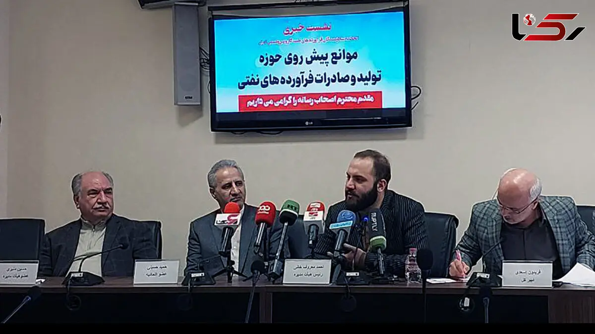 تصمیم بانک مرکزی بزرگترین خیانت در حق تولید و صادرات فرآورده های نفتی کشور است / مافیای خام فروشی با شرکت ملی نفت همکاری می کند