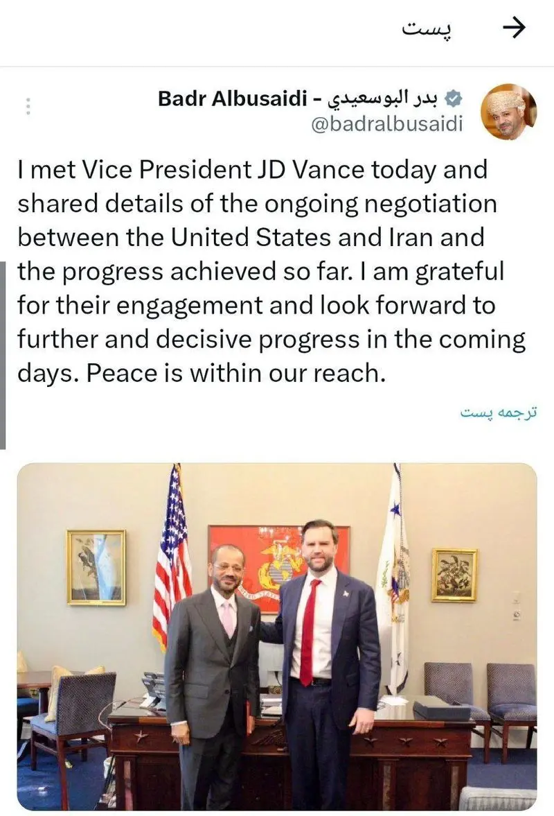 وزیر خارجه عمان جزئیات مذاکرات با آمریکا را به معاون ترامپ ارائه کرد