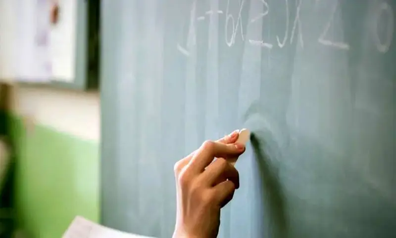 حقوق-معلمان