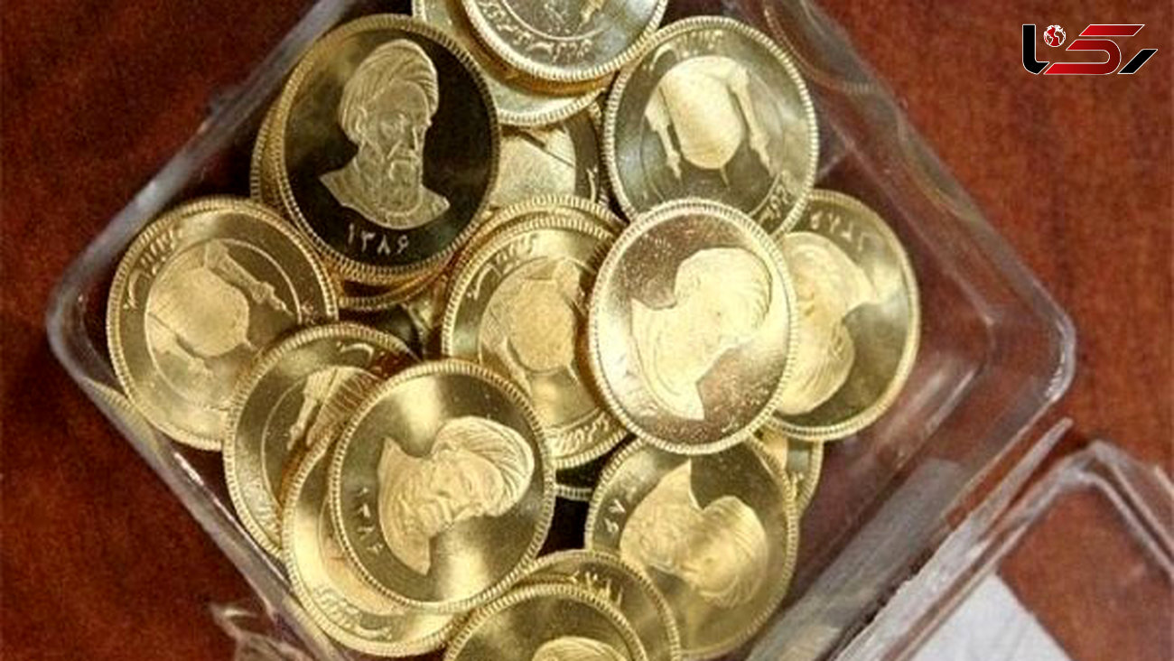 قیمت سکه طرح جدید، امروز، ۲۸ آذر به ۳میلیون و ۴۸۰هزار تومان رسید