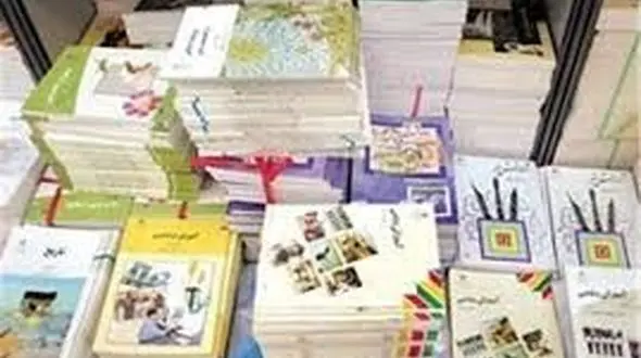 همدان، رتبه چهارم کشور در ثبت سفارش کتب درسی
