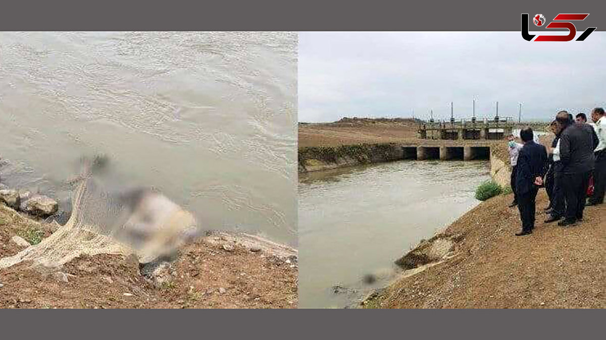 کشف جسد مرد جوان پس از 4 روز در در کانال آب روستای قباد کندی+ عکس