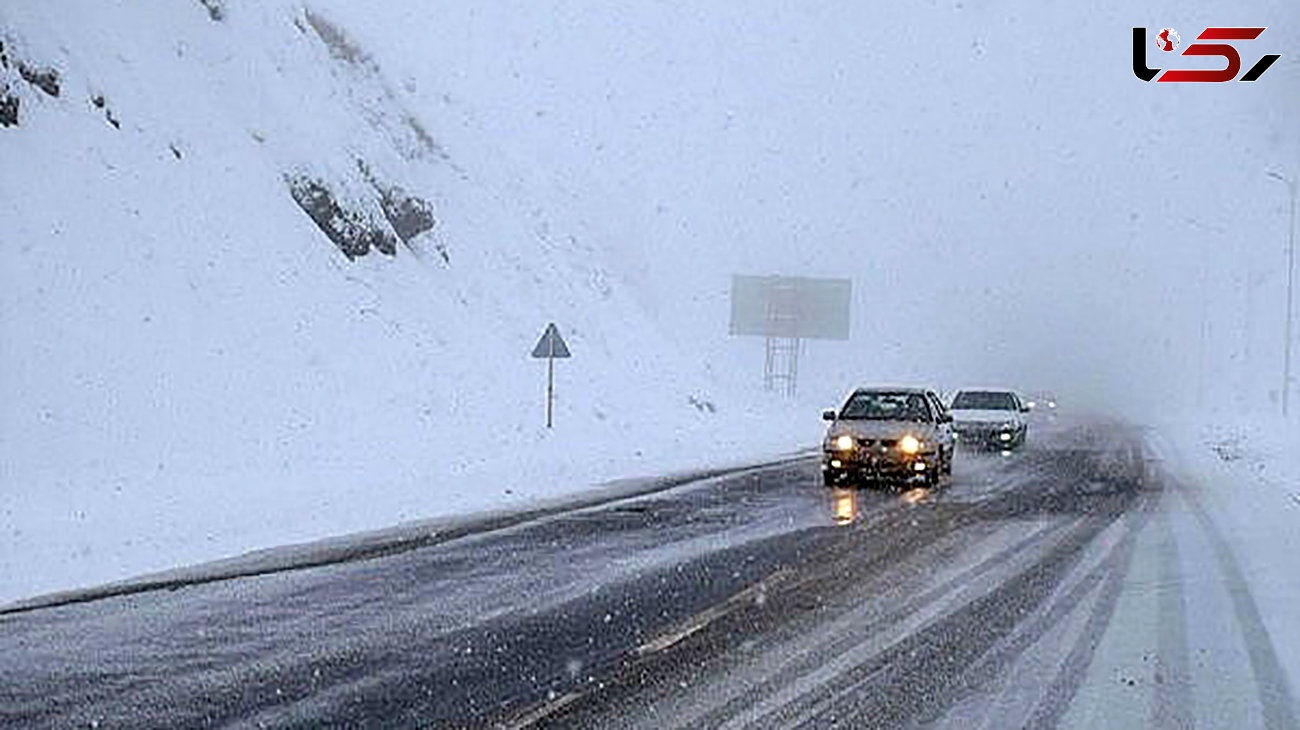 ایران در بهار یخ می زند! / بارش برف و باران در بیشتر جاده های کشور