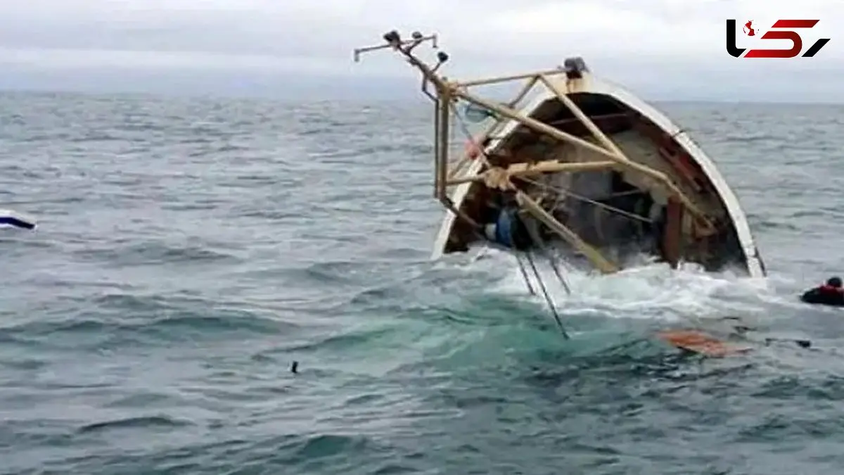 حادثه غمانگیز غرق شدن قایق ماهیگیران دیلمی / 2 قربانی و 2 مفقود برجا ماند