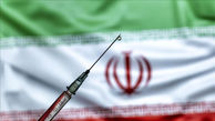 اولین گروهی که واکسن کرونا در ایران می زنند، مشخص شد