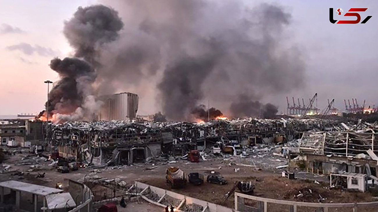تعداد مفقودشدگان انفجار بیروت مشخص شد