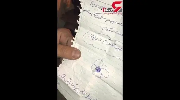 زیباترین کمک به زلزله زدگان توسط دختر بچه 8 ساله + فیلم