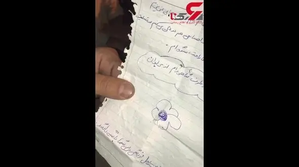 زیباترین کمک به زلزله زدگان توسط دختر بچه 8 ساله + فیلم