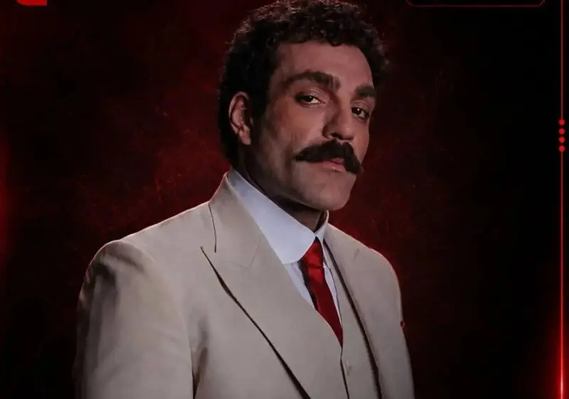 حمید صفت