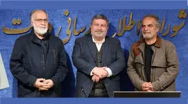 انتصاب شمس‌الواعظین و عطریانفر به عنوان اعضای حقیقی جدید شورای اطلاع‌رسانی دولت