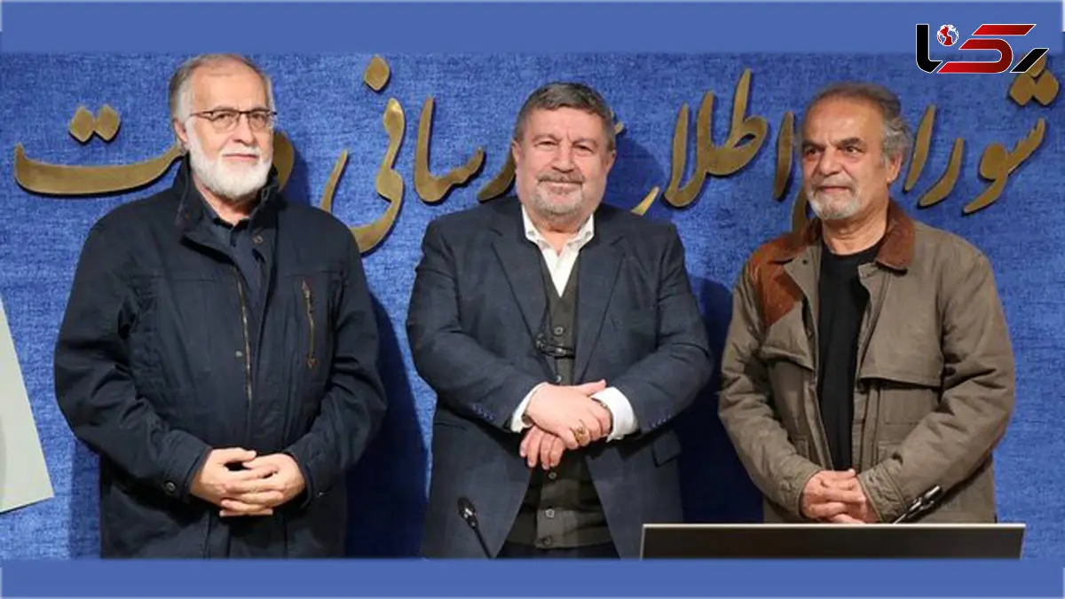 انتصاب شمس‌الواعظین و عطریانفر به عنوان اعضای حقیقی جدید شورای اطلاع‌رسانی دولت