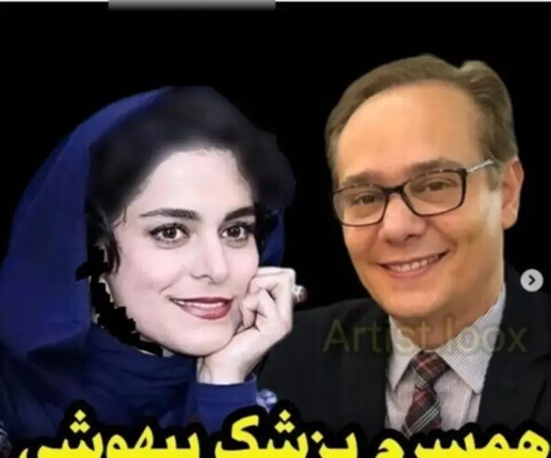 غزل شاکری و همسرش