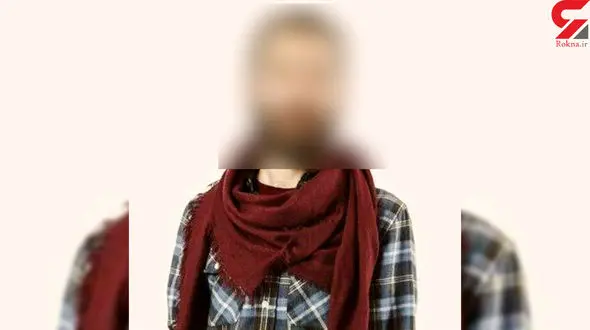 دختران دانشجو در دام شیطانی ک . الف چه کسانی هستند؟! / پلیس در جست و جوی آنها  + جزییات جدید