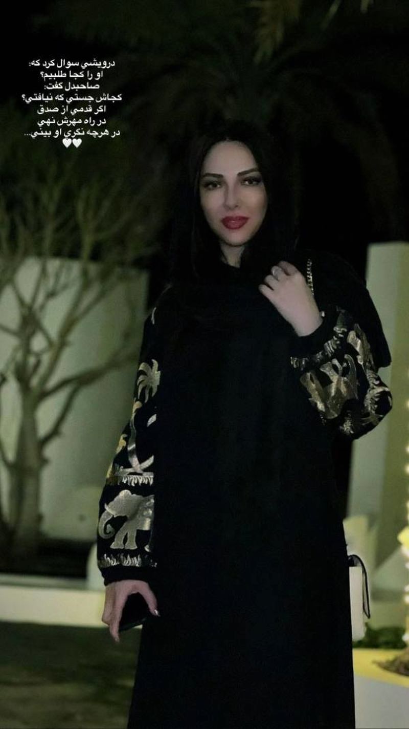 لباس مشکی لیلا اوتادی
