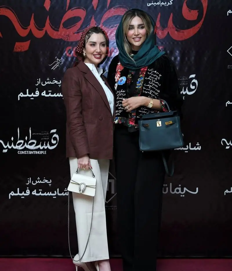 آناشید حسینی