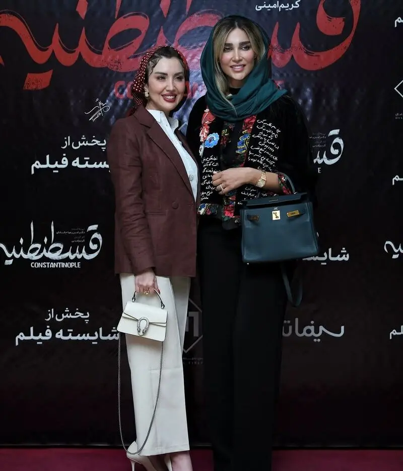 آناشید حسینی