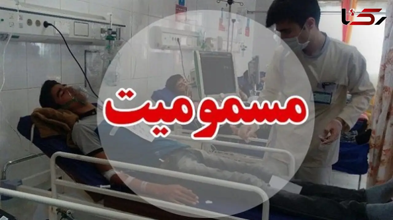 مسمومیت عجیب ۵۰ نفر در خوی / تالاری که همه را بیمار کرد!
