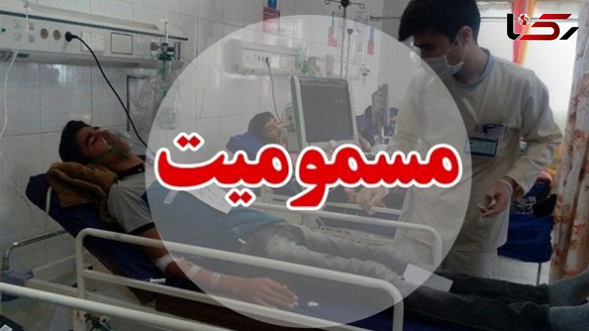  مسمومیت عجیب ۵۰ نفر در خوی / تالاری که همه را بیمار کرد! 