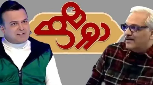 فیلم / شوک مهران مدیری که باورش نمی‌شه حامد آهنگی سواد هم داره ... / مهران مدیری: مطمئنم اینارو  از مسافرکش تجریش شنیدی ! / خودت که عمرا ...