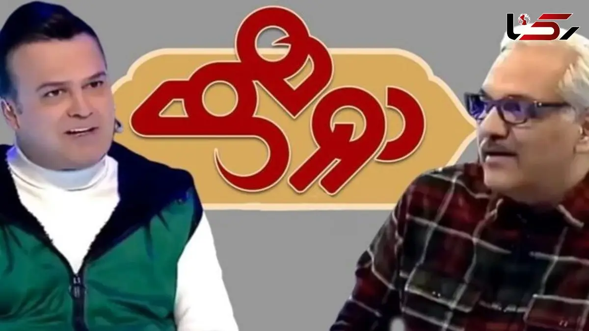 فیلم / شوک مهران مدیری که باورش نمی‌شه حامد آهنگی سواد هم داره ... / مهران مدیری: مطمئنم اینارو  از مسافرکش تجریش شنیدی ! / خودت که عمرا ...