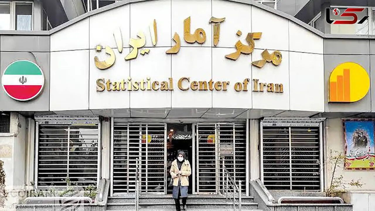 پیامک سرشماری ۱۴۰۵ از ۲۵ مهر ارسال می‌ شود / چه کسانی باید اطلاعات خود را ثبت کنند؟
