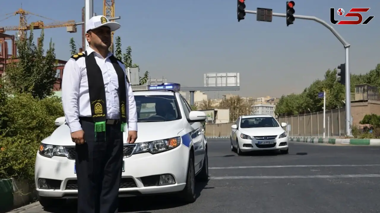 تمهیدات ترافیکی پلیس راهور تهران در خصوص سالروز شهادت امیرالمومنین (ع) اعلام شد