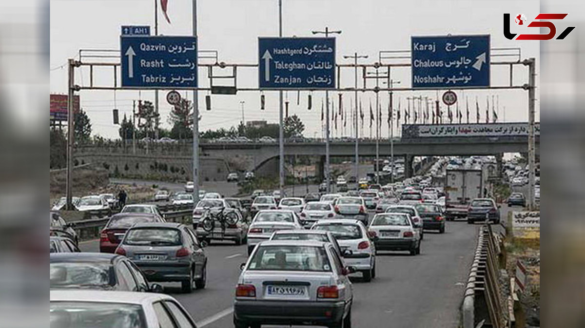 جاده چالوس یکطرفه می‌شود